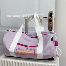 한국 틈새 대용량 숄더백 여성 피트니스 가방 수하물 배낭 요가 스포츠 단거리 여행 보관