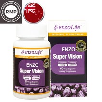 뉴질랜드 엔조라이프 슈퍼 비전 60베지캡슐 빌베리 15000mg 루테인 엔조제놀 60mg 베타카로틴 토코페롤, 단품