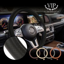 VIP 가죽 순정형 타공 핸들커버, 블랙