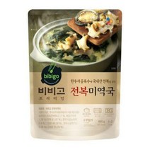 비비고 전복미역국 500g