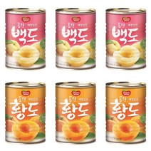 동원 백도통조림 400g x 3캔 + 황도통조림 400g x 3캔 총6캔, 6개, 황도3개 + 백도3개