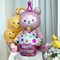 입체 생일축하 곰돌이 케이크 풍선(3D 곰풍선), 브라운