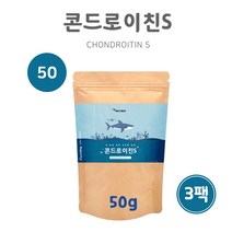 콘드로이친 가루 분말 어골 칼슘 보스웰리아 초록입홍합 무릎 관절 연골 손목 손가락 콘드로이틴 효능 추천 홈쇼핑, 3팩, 50g