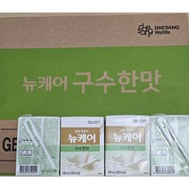 대상웰라이프 뉴케어 구수한맛 200ml *60팩 입맛 없어 밥거르시는 부모님을 위해 따뜻한 마음으로 선물하세요, 60개
