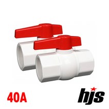 HJS PVC 일반형 콤팩트 볼밸브 40A (나사형) 40mm, 1개
