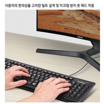 이쁜키보드 작은 비싼 서든 피씨방 가성비 좋은 키보드