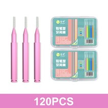 노인 틀니 임시 부분 전체 마우스피스 치열 교정 치과 교정기 용 부드러운 치간 브러시, 120개 0.6mm