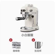 트렌드 가정용커피머신 커피머신기 사무실 기계 원두 에스프레소 전자동 업소용 카페, 에스프레소머신+커피가루+플라워컵