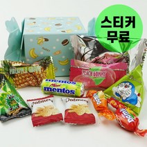 소소야 어린이집 생일선물 답례품 과자 간식 선물 세트 간식꾸러미 구디백, 1개, 19_캔디박스(민트)