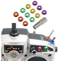 8pcs12PCS 후타바 JR FrSky Taranis X9D 플러스 QX7 RadioLink 송신기 rc에 대 한 1pcs 렌치와 라디오 컨트롤 스위치 너트, [02] 12pcs Yellow