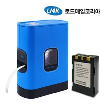 (주)로드메일코리아 사무용 블루투스 라벨프린터 LMK-3000 라벨기 세트+충전용배터리 라벨 프린터, 1개, 전용배터리+아답터+라벨지