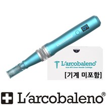라르꼬발레노 디지털 오토MTS 그린 니들 AMTS 바늘 10개 1박스, 라운드(R)나노침