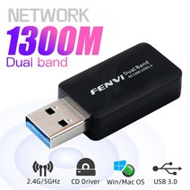 듀얼 밴드 1200Mbps USB RTL8812AU 무선 AC1200 Wlan USB3.0 Wifi Lan 어댑터 동글 802.11ac (노트북 데스, 02 RTL8812BU USB 3.0