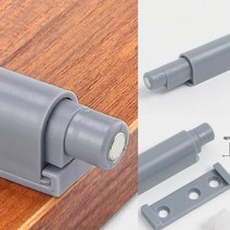 일자 원터치 빠찌링(65X15MM) 경첩샵 잠금장치 스텐경첩