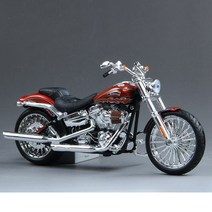 레이싱 바이크 모형 오토바이 피규어 사무실 매장 카페 장식품, 블랙 - 할리 로드 킹