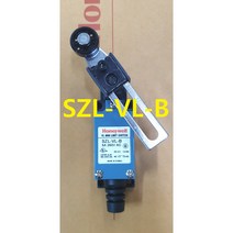 오브제토 화성 SZL-VL-B 하니웰 리미트스위치 Honeywell SZLVLB, 1개