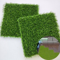 조경용 조립식 인조잔디, 1개