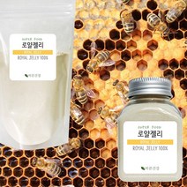 바른건강 프리미엄 동결건조 로얄젤리 분말 파우더 로얄제리가루 캐나다산, 50g, 1개