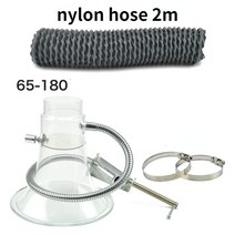 흄후드 조립 라인 납땜 연기 후드 추출 유연한 호스 및 클램프가 있는 흡입 벤트 어셈블리, 07 typeG