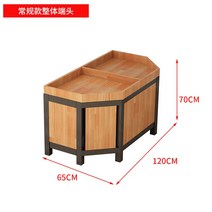 마트 가게 진열대 과일 채소 빵 베이커리 선반 편의점 매대 식품 중고 가게 과자 펜트리, L, 1개