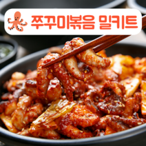 홈 캠핑 손님초대요리 간편 밀키트 4종, 화끈 주꾸미볶음(2인분) 1팩