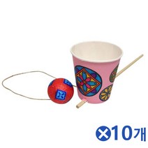 종이컵으로 죽방울 놀이 만들기x10개 DIY 미술재료 유치원/만들기패키지/유치원미술세트/만들기수업재료/수업도구/만들기세트/미술시간/방과후수업/미술만들기재료/아동미술