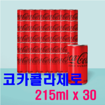 일본 Coca-Cola 코카 콜라 병 바틀 190ml x 4병