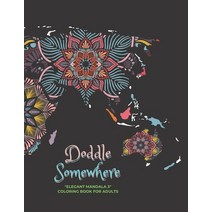 Doddle Somewhere: 