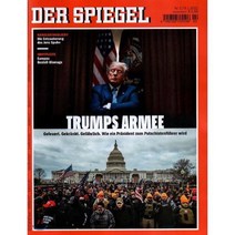 Der Spiegel (주간) : 2021년 01월 09일