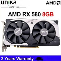 AMD RX580 8GB 2048SP 게임용 그래픽 카드 GDDR5 256Bit, 단일 제품