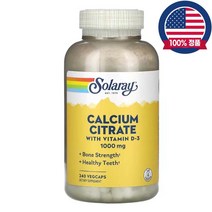 솔라레이 비타민D3 구연산칼슘 250mg 콜레칼시페롤 240식물성캡슐, 250mg 40식물성캡슐