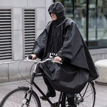 이케아 SALTSTEN 살트스텐 판쵸 대형 우의 자전거 라이딩 우비