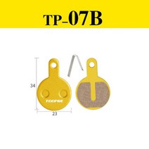 TOOPRE 산악 자전거 디스크 패드 유압 브레이크 모든 금속 오일 BB5 픽시 앞 뒷, 07 TP-07B