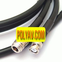 [미국TMS사] LMR400 BNC(숫)-N형(암) 케이블-7M, 상세내용표시