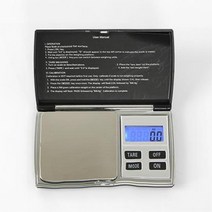GTZ645807정밀측정 가정용 소형 전자저울 DH-C01 500x0.1g 계량, 단일옵션