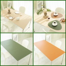 망고보드 북유럽풍 양면 가죽 식탁보 방수 테이블보, 120x80cm, 양면 그린 그레이