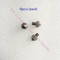 1.75mm MK Replicator Prusa i3 Ultimaker 2 rap 3D 프린터 용 6pcs 8 압출기 스테인레스 스틸 노즐, 0.5mm