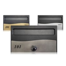 아이젠테크 고급형 다세대 우편함 MB140, 실버