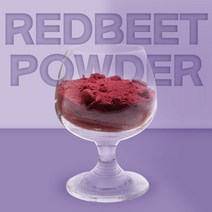 더건강한 샵 국내산 레드비트 비트분말 비트가루 100g, 1팩