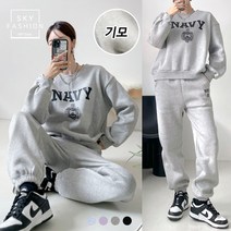 SKY패션 비엔 기모 조거 트레이닝세트 여성 트레이닝복 세트 루즈핏 추리닝 투피스 홈웨어 원마일웨어 기모맨투맨 밴딩 바지 죠거 팬츠