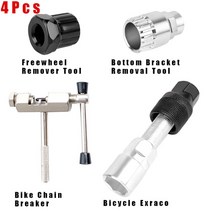 몽이몰 자전거 수리 호환 MTB 도로 렌치 카세트 브래킷 추출기 세트 플라이휠 제거 체인 브레이커 커터 크랭크 풀러 도구 키트