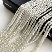 미라클스톤 밥풀 담수진주 원석 만들기 부자재 모조진주, 3mm