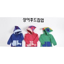 뚜뚜dduddu 기모 레온후드집업 상어후드집업 주니어후드 캐릭터후드