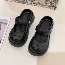 PKTOYS 패션 재미 달콤한 귀여운 만화 EVA 트렌드 키높이 젤리슬리퍼 샌들 실내외겸용 슬리퍼