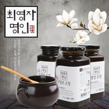 [남도드림] 장흥청다원 청태전 꾸러미 10구, 단품