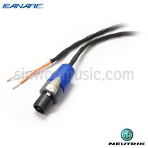 카나레 스피커케이블 2S72FXOPEN NEUTRIK 스피콘-OPEN타입 1미터