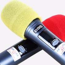 스펀지 위생 마이크 커버 2장 덮개 노래방 회의실 카바