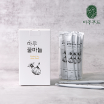 먹기편한 스틱용 하루 꿀마늘 15입 30입 / 꿀마늘 오리지널 꿀마늘 생과즙 믹스, 1박스, 하루꿀마늘 (15g x 15입)