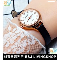 20대여자시계추천 디자인소품 심플한 손목시계 학생손목시계 40대여성시계