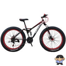 팻바이크 출퇴근 용 오프로드 산악 광폭 타이어 자전거, 21단, 26인치, 20인치 블루